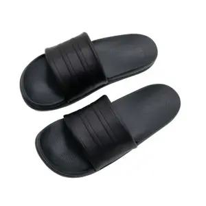 아딜렛 컴포트 2.0(HQ2467) 아디다스 슬리퍼