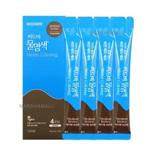 씨드비 프리미엄 물염색 시즌2 미디엄 브라운 4회분