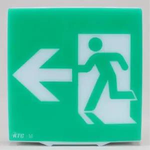 통로 벽부형 중형 왼쪽 화살표 비상구 표시등 유도등 안내판 복도 대피 벽면 표지