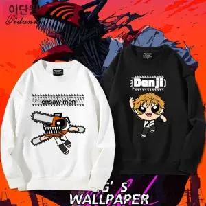 체인소맨 캐릭터 맨투맨 라운드넥 프린트 봄가을 캐주얼 가을 겨울 상의 남여 공용