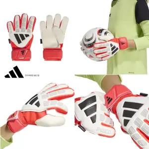 [아디다스키즈] KA7790 아디다스 주니어 키퍼장갑 프레데터 매치 핑거세이브 골키퍼 글러브/어린이축구장갑