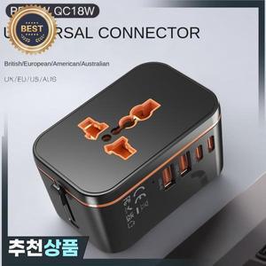 GaN 고속 충전기 어댑터 전 세계 사용을 위한 다중 포트 1-다중 글로벌 여행용 변환기