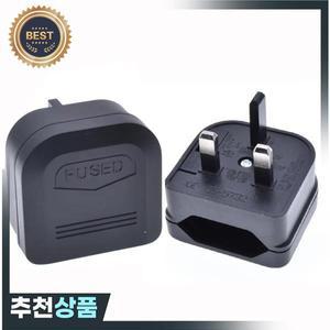 EU 플러그를 영국 3핀 플러그 타입 G로 변환 5A 퓨즈  유럽-영국-싱가포르 여행용 어댑터 AC 전원 변환기