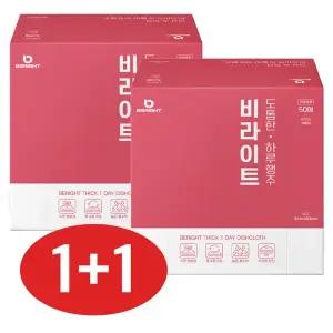 (원 플러스 원)제이앤제이 도톰한 빨아쓰는 하루행주 친환경 일회용행주