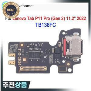 레노버 탭 P11 Pro 2세대 11.2인치 2022 TB138FC 태블릿 수리 교체용 충전 포트 보드 OEM 부품