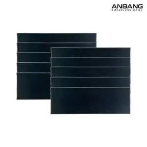 안방그릴맥스 필터10매