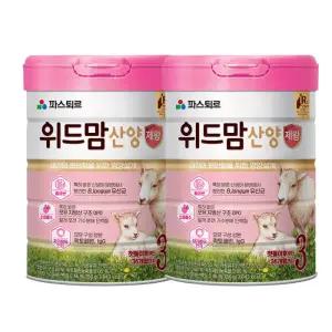 파스퇴르 위드맘 산양 제왕 분유 3단계 750g 2개