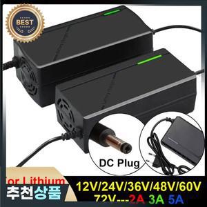 12V/24V/36V/48V/60V/72V 배터리 충전기 2A 3A 5A 리튬 팩 12.6V 29.4V 42V 54.6V 67.2V 84V 스마트 고속