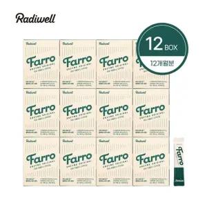 래디웰 파로 곡물효소 오리지널 12박스/12개월분