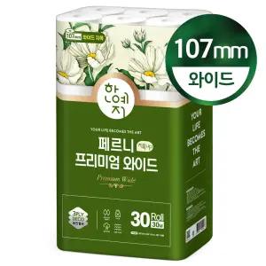 (광폭 107mm) 한예지 프리미엄 와이드 천연펄프 30m 30롤 1팩