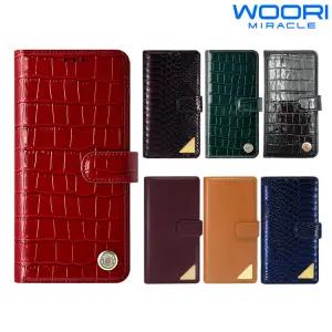 갤럭시 소가죽 휴대폰케이스 다이어리 S26 S25 S24 S23 S22 S21 LG S20 S10 노트20 노트10 플러스 울트라 핸드폰케이스