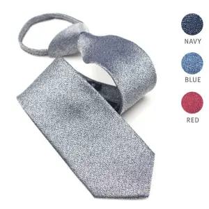 노이즈 자동 지퍼 넥타이 4종/기본/남자/선물용/셔츠/유니폼/직장인/사무실/회사/결혼식/격식/슬림