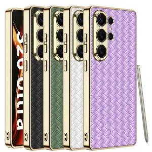 갤럭시 S26 S25 S24 울트라 슬림 골드 프레임 케이스 우븐 가죽 휴대폰 풀커버