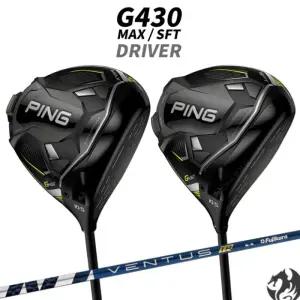 핑 G430 드라이버 PING G430 MAX SFT 후지쿠라 벤투스 TR 블루 벨로코어