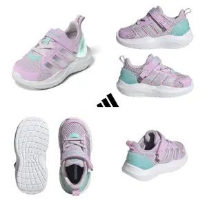 [아디다스키즈]  HQ9258 아디다스 LED 운동화 라이토라마 RNR  불빛운동화 라이트LED운동화