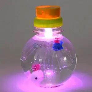 부력원리 LED 워터볼 만들기재료 5인 방과후수업 과학상자 관찰 놀이키트 실험세트