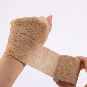 OC1078 자가부착 스포츠 탄력 압박용 붕대 밴드 3종/압박용붕대/스포츠테이프/근육테이프/테이핑테이프/압