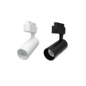 롱코스모스 COB 원통 레일등기구 10W 20W 30W