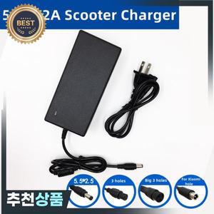 48V 리튬 이온 배터리 충전기 용 54.6V 2A 13S 스케이트 보드 밸런스 차량 DC 소켓/커넥터