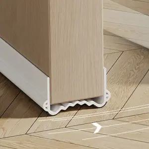 방문 문틈새 틈새막이 바람막이 문풍지 방문 문틈새 틈새막이 소음 방풍 셀프 방지