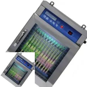 2WC 칫솔소독기 12인용 벽걸이 어린이집칫솔살균기