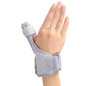 엄지 손가락보호대 그레이색상 손가락깁스 손가락부목
