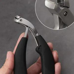 발톱 깎이 두꺼운 내성 발톱 니퍼 노인 굳은 두꺼운 손톱