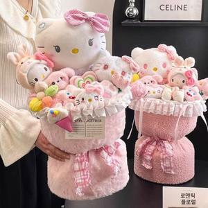 고양이꽃다발 키티꽃다발 귀여운 인형 졸업식 기념일 선물 여자친구 입학식