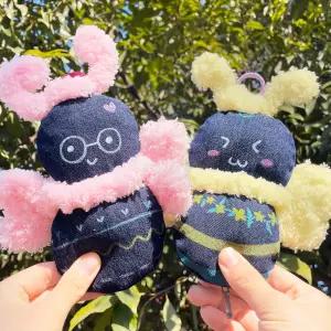 아트앤허그 청바지 업사이클링 비비 인형 만들기 키트 꿀벌 캐릭터 지구의날 환경의날 새활용