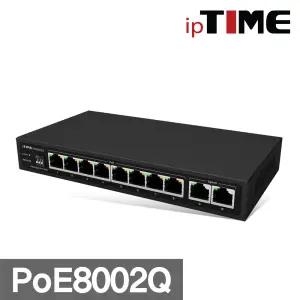 ipTIME PoE8003 8포트 기가 PoE허브 스위칭허브 스위치 업링크 SFP