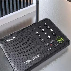 양방향 무선 인터폰 호출기 사무실 로비폰 비서 대화 인터콤 장거리 대문 전원주택 스마트