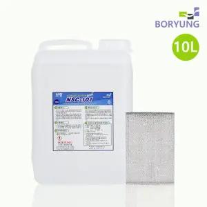 보령 초강력 프리미엄 요석제거제 샤인 10L