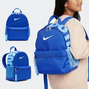 나이키 브라질리아 JDI 미니 백팩 DR6091-480