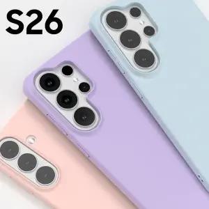 삼성전자 갤럭시 S26 S25 울트라 플러스 엣지 FE/최고급/초슬림/초경량/맥세이프 호환/하드/단차 설계/렌즈 보호 풀커버/예쁜 컬러/스타일/범퍼 정품 추천 케이스