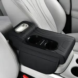 2세대 자동차 콘솔쿠션 차량 컵홀더 팔걸이 쿠션