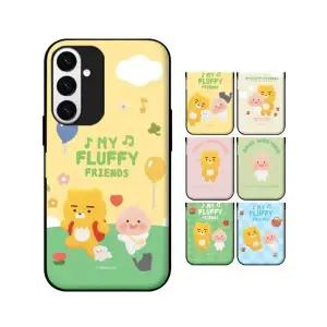 갤럭시S25 (S931) 카카오프렌즈 마이 플러피 프렌즈 자석 카드 도어 범퍼 케이스
