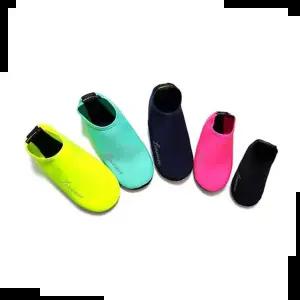 MY-SA 업그레이드 런웨이브 비치 아쿠아슈즈