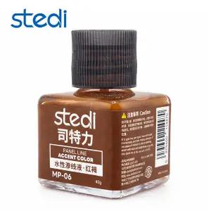 Stedi 스테디 아크릴 수성 패널라인 액센트 MP-06 레드 브라운 - 먹선작업 먹선