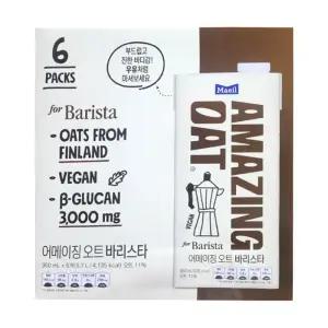 매일유업 어메이징오트 바리스타 라떼 귀리 오트밀 우유 950ml x 6팩