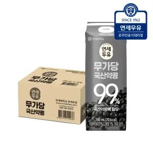 연세두유 무가당 국산약콩 99% 약콩두유 16팩