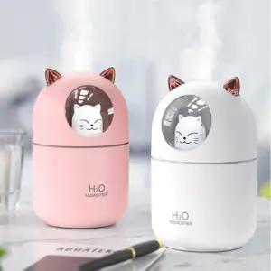 냥냥이 고양이 야옹이 미니 무드등 인테리어 가습기