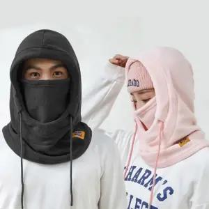 남여공용 따뜻한 겨울 방한 멀티 마스크 후드 넥 워머