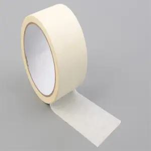 마마상점 종이테이프 50MM 두꺼운마스킹테이프