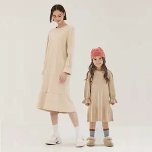 [5] 한정수량 [최초가158000원] 맘 키즈 긴팔 퍼프소매 원피스