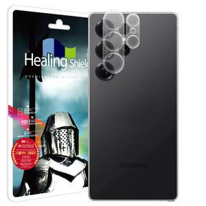 갤럭시S26 울트라 카메라 렌즈 풀커버 강화유리필름