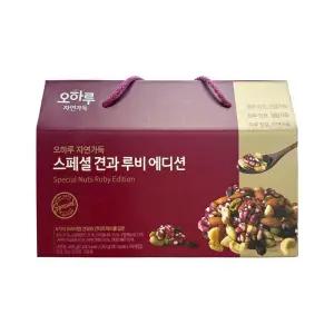 [오하루 자연가득] 스페셜 견과 루비 에디션 20g x 20개입 1박스 -SDL-