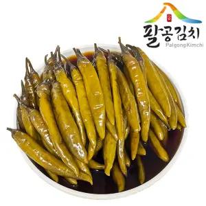 팔공 고추지 1kg
