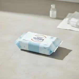 크리넥스 마이비데 퓨어 화장실 비데물티슈 캡형 50매 12팩