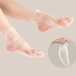 장만A711 일회용 비닐양말 발장갑 100족 미용 발보습관리 작업 일회용발장갑 발마스크