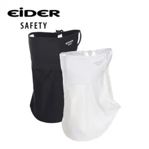 아이더 세이프티 벤틸 넥마스크 HUS25903스포츠 야외 운동 자전거 등산 낚시